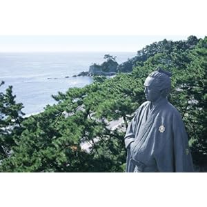 【クリックで詳細表示】めざせ！パズルの達人 1000ピース 太平洋を望む龍馬像 桂浜 11-218