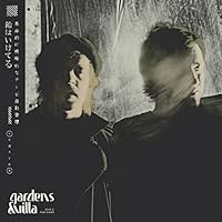 Gardens & Villa Ablum Cover