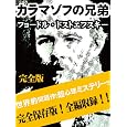 ���i�̏ڍ�