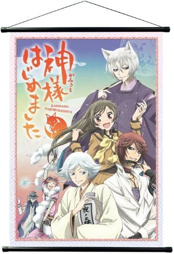 Kamisama Kiss - B2 Tapestry