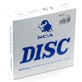 ジスクペーパー10枚入り 5カﾞタ #24
