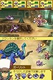 �w�T�����i�C�gX �`Tears Crown�` ���T �����ݒ莑���W�t���x���g�債�Č���
