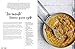 Honestly Healthy in a Hurry: The busy food-lover's cookbook