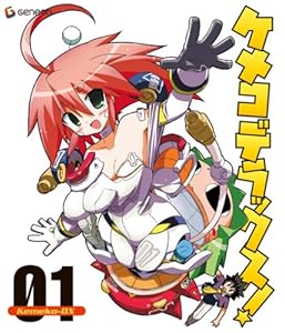 ���ᥳ�ǥ�å���!1(Blu-ray) (��������)