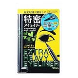 サナ　エクストラ　へヴィ　アイライナー