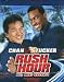Rush Hour - Due Mine Vaganti