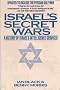 Israel's Secret Wars
