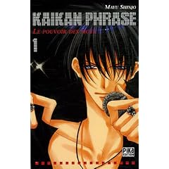Kaikan Phrase, Tome 1 :