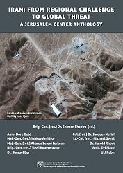 Iran: From Regional Challenge to Global Threat