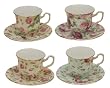 Gracie China Rose Chintz 3-Ounce Porcelain Espresso Cup and Saucer with Gold Trim, Set of 4