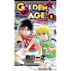 GOLDEN��AGE�i�W�j ���N�T���f�[�R�~�b�N�X