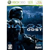 Halo 3(ヘイロー3)： ODST(通常版)