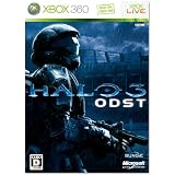 Halo 3(ヘイロー3)： ODST(通常版)