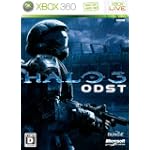 Halo 3ヘイロー3
