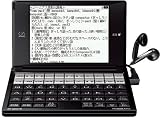 セイコーインスツル PASORAMA™ 電子辞書 SR-G6001M 名刺ビューアー搭載エントリーモデル/英和大辞典と旅行会話収録  SR-G6001Mの画像