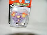 ポケットモンスター モンスターコレクション MC-064 エテボース