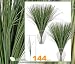144 Pieces of Artificial 27" Onion Grass Plants