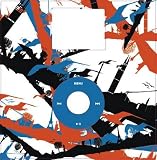 AVI Landmarks iPod Skin - Nano