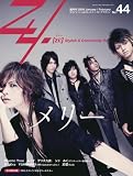 Zy.[zi:] No.44