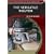The Versatile Router (Fine Woodworking DVD Workshop)
