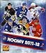 2011/12 Panini NHL Sticker (50 Packs)