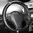 Pilot Automotive SWC-917 Arizona Collegiate Leather Steering Wheel Cover