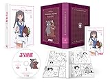 ユリ熊嵐 第3巻 [Blu-ray]