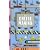 Cheese Making Book, The