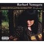 Elephants...Teeth Sinking Into Heart (2 CD)