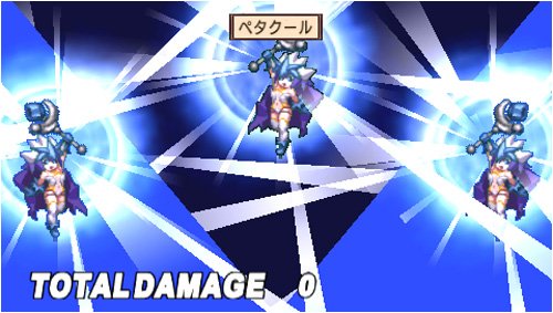 魔界戦記ディスガイア2　ポータブル-イメージ