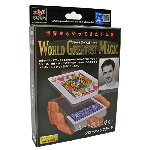 MMS Floating Card (T-238) by Tenyo Magic - Trick