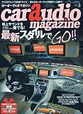 car audio magazine (���������ǥ����ޥ�����) 2010ǯ 03��� [����]