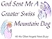 Greater Swiss Mountain Dog - God Sent Me A Greater Swiss Mountain Dog Apron