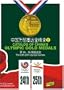 Catalog of China's Olympic Gold Medals(II)