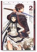 XBLADE 2�� (�V���E�X�R�~�b�N�X)�̃C���[�W���g�傷��