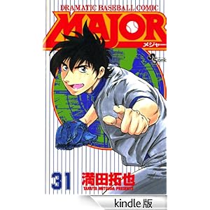 �l�`�i�n�q�i�R�P�j ���N�T���f�[�R�~�b�N�X