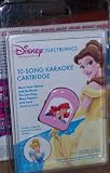 Disney Princess Electronics 10-Song Karaoke Cartridge