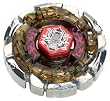 Beyblades Metal Fusion Keychain Series 2 Dark Wolf