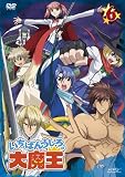 �����Ф󤦤��������Ⲧ ��6�� [DVD]