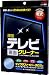 ソフト99(SOFT99) 薄型テレビ画面クリーナー