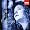 Vocal Recital at MP3 downloads for the name: 51S-sCQgcEL._SL30_