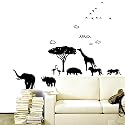 Children's Nursery Room Wall Decal - African Safari