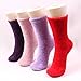 12 Pairs Assorted Super Soft Warm Microfiber Cozy Home Socks- Assorted Colors, 9-11