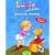 Luzie und Lottchen gehen aufs T�pfchen