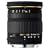 Sigma 18-50mm F/2.8 EX DC Lens for Canon Digital SLR Cameras