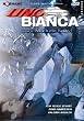 Uno Bianca