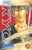 Samurai Deeper Kyo, Tome 29 :
