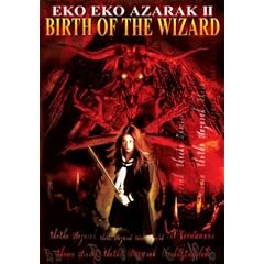 Eko Eko Azarak 2 - Birth of the Wizard by 