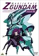 �@����mZ�K���_�� 12 [DVD]