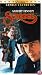 Scrooge (1970)